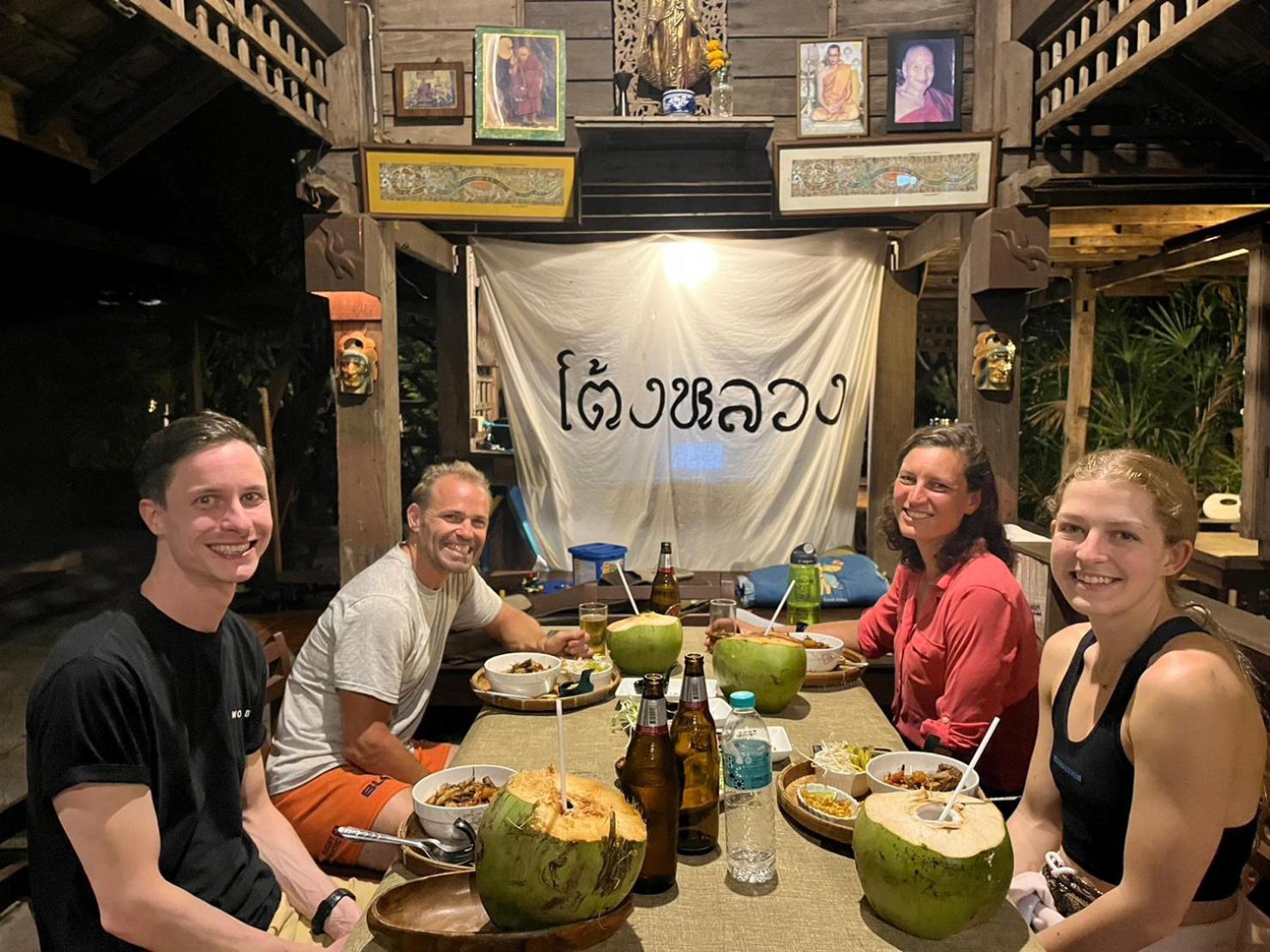 Tongluang Inthanon Homestay โต้งหลวงอินทนนท์โฮมสเตย์ Чом Тхонг Экстерьер фото